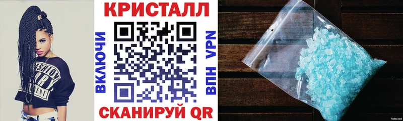 где купить   Копейск  Amphetamine 98% 