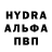 Экстази MDMA Aziza Azamatova