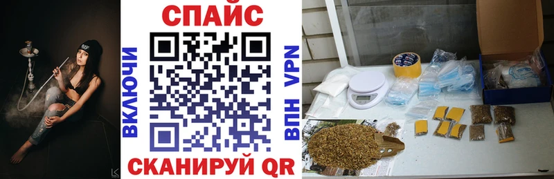маркетплейс формула Копейск БУТИРАТ BDO 33%
