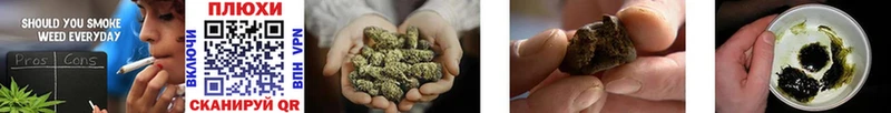 Гашиш hashish  Копейск 