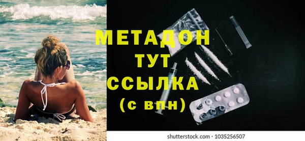 ешки Богородицк