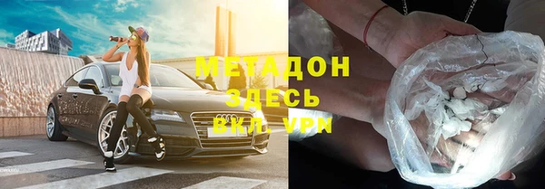 гашик Богданович