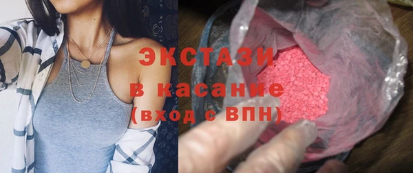 ешки Богородицк