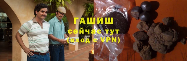 ешки Богородицк