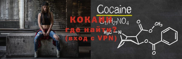 ешки Богородицк