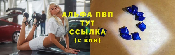 ешки Богородицк