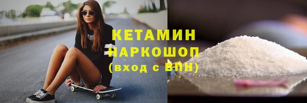 гашик Богданович