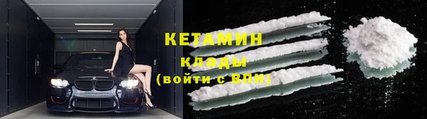 ешки Богородицк