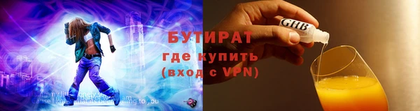 гашик Богданович