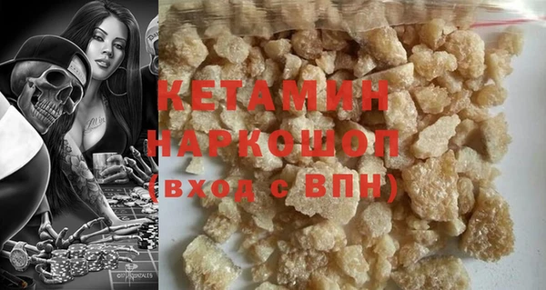 ешки Богородицк