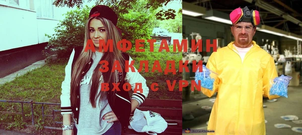 гашик Богданович