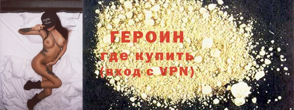 гашик Богданович