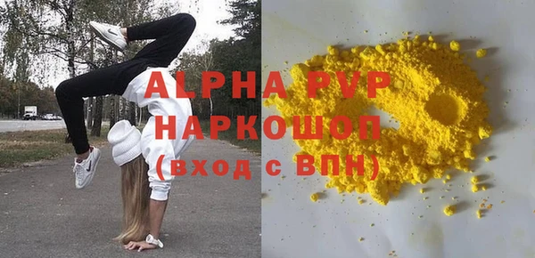 ешки Богородицк