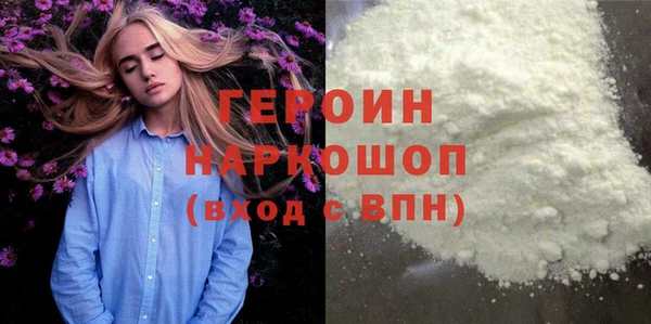 гашик Богданович