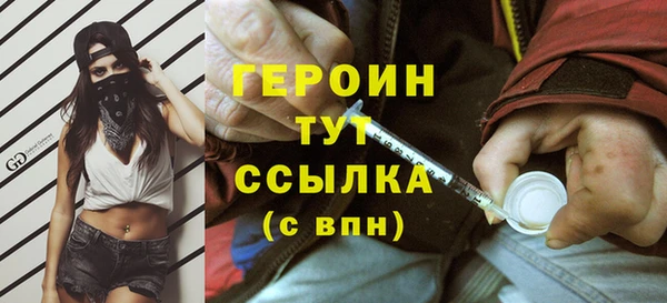гашик Богданович