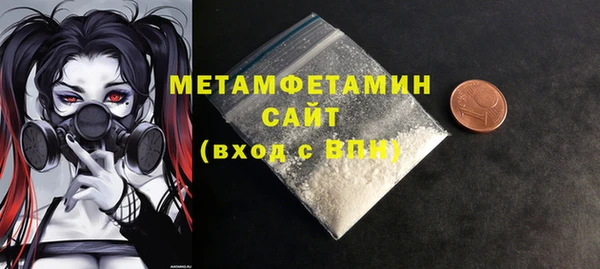 ешки Богородицк