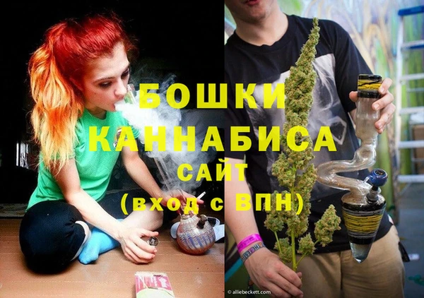 ешки Богородицк