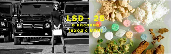 ешки Богородицк
